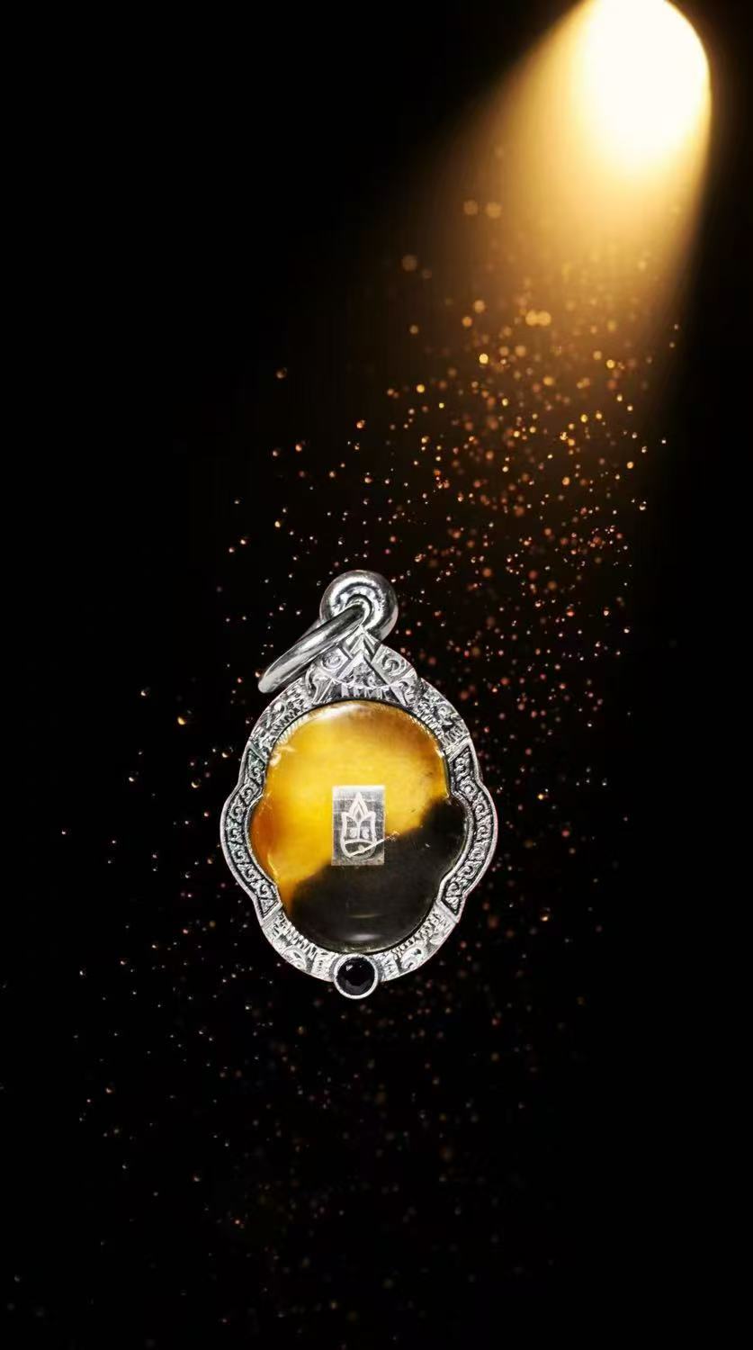🖤 Soul Dominion Elixir (PO)