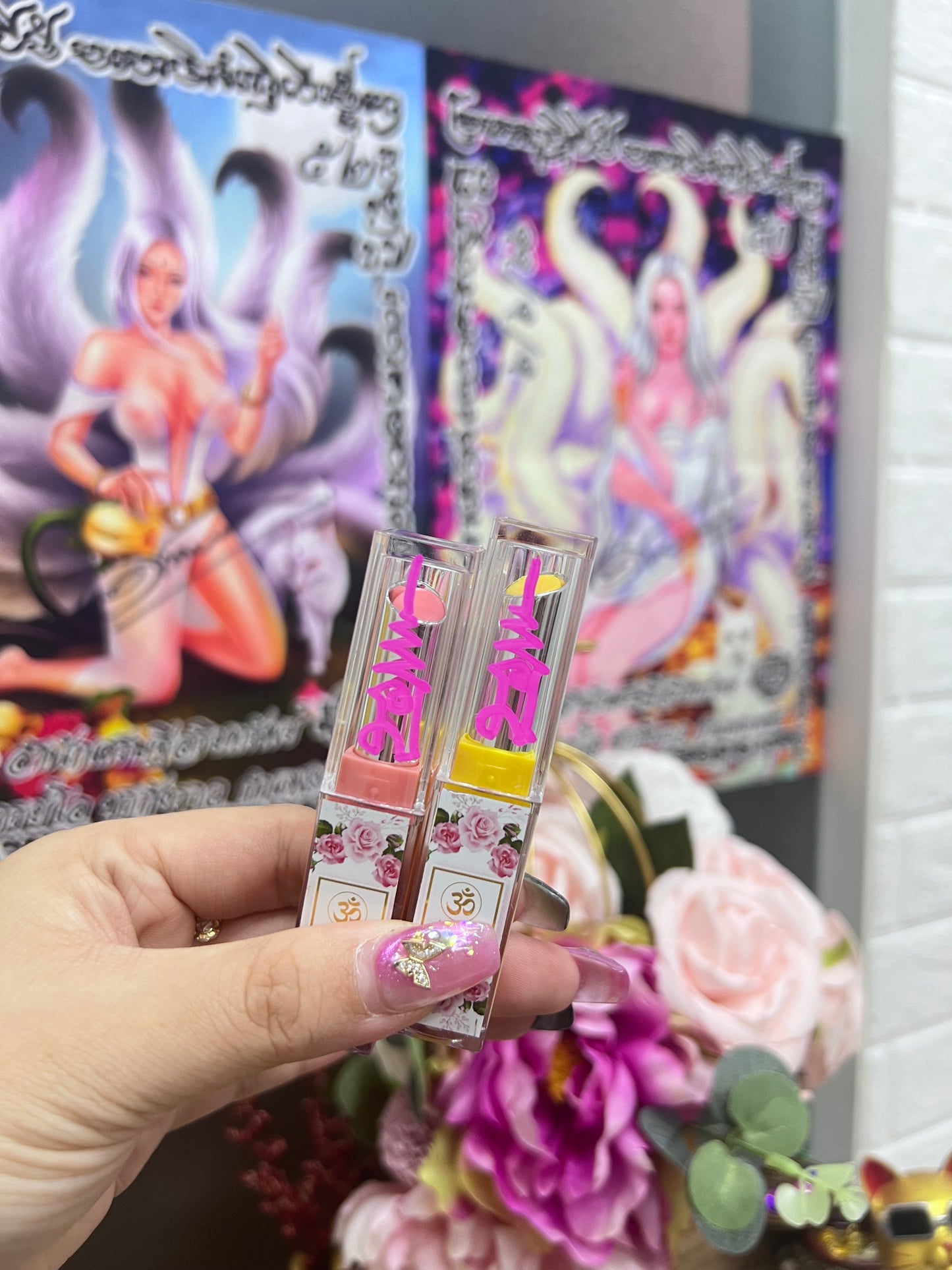 💋 Blessed Lip Balm of Persuasion & Power 💋