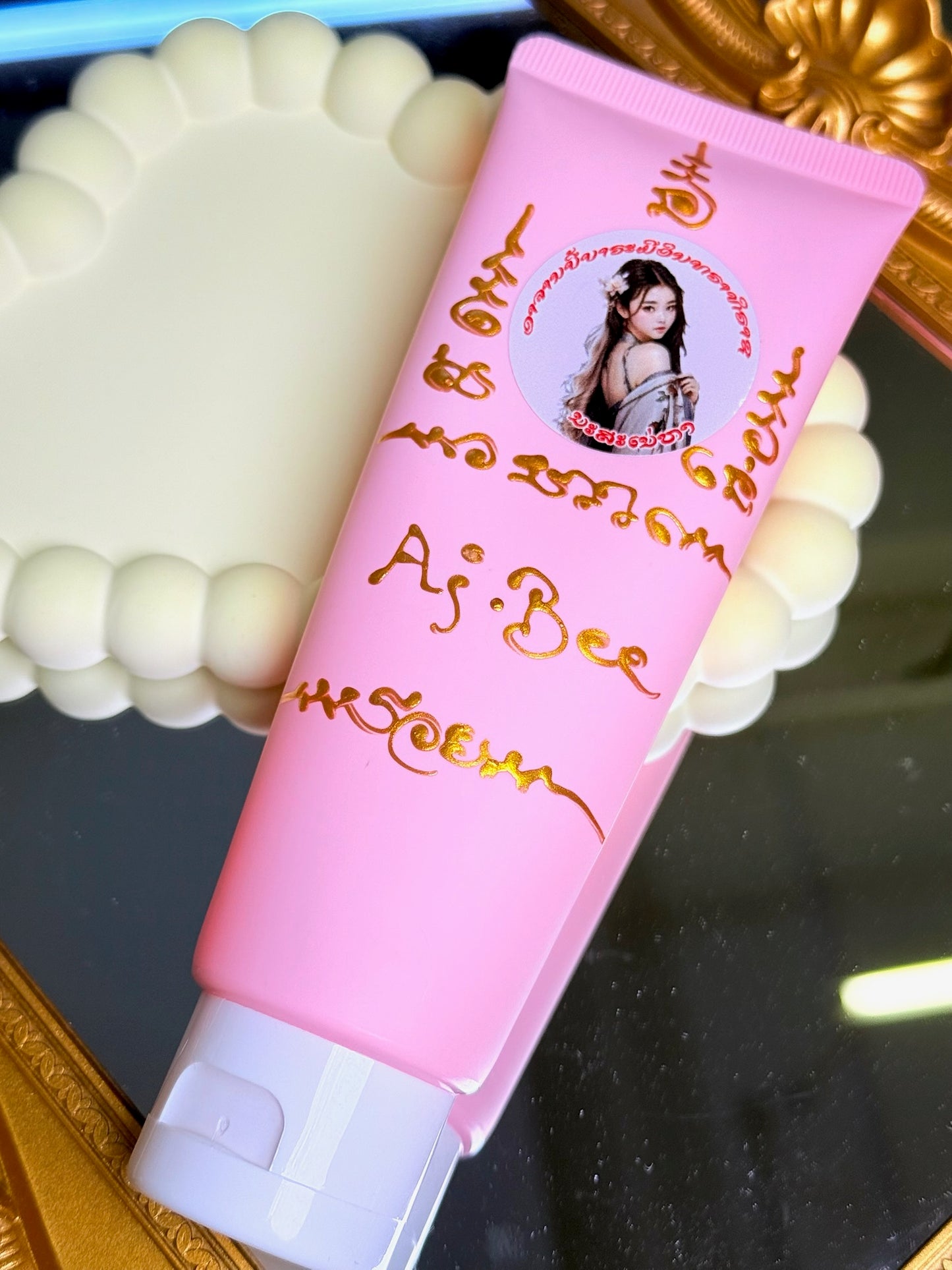 Velvet Temptress Body Elixir