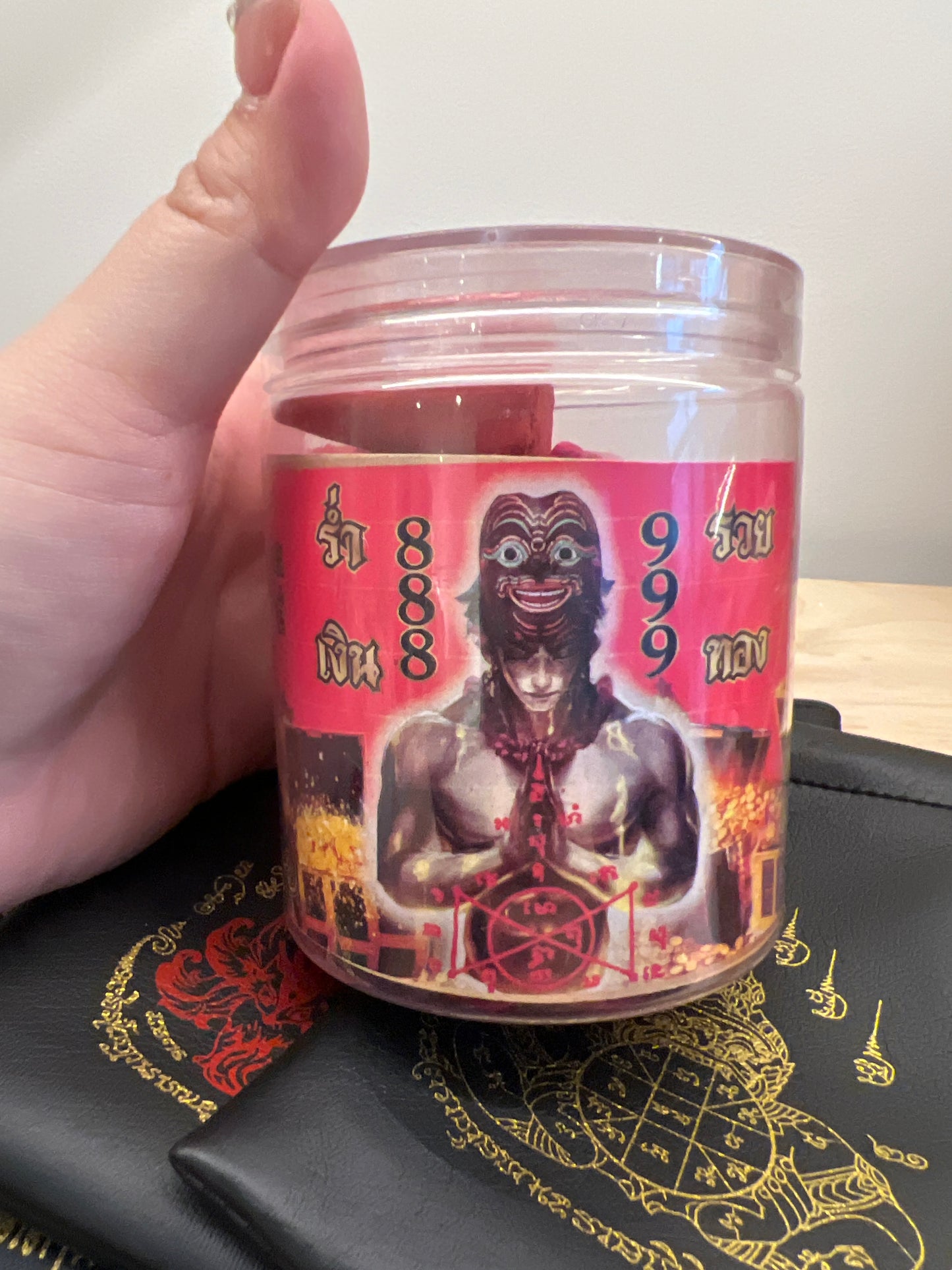 👑 King Zhou E Royal Incense 👑