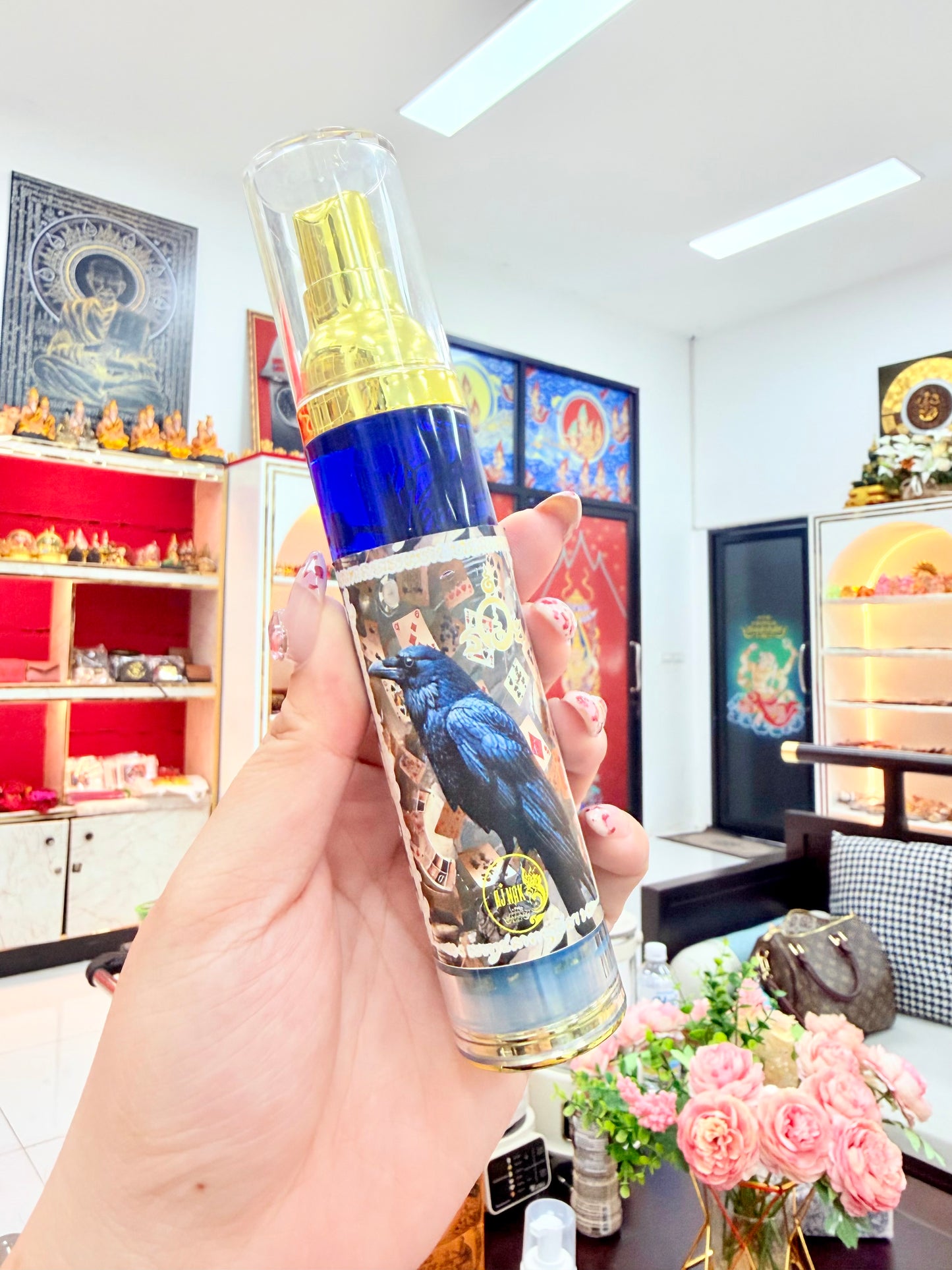 🖤 Raven’s Gold Pursuit Body Oil