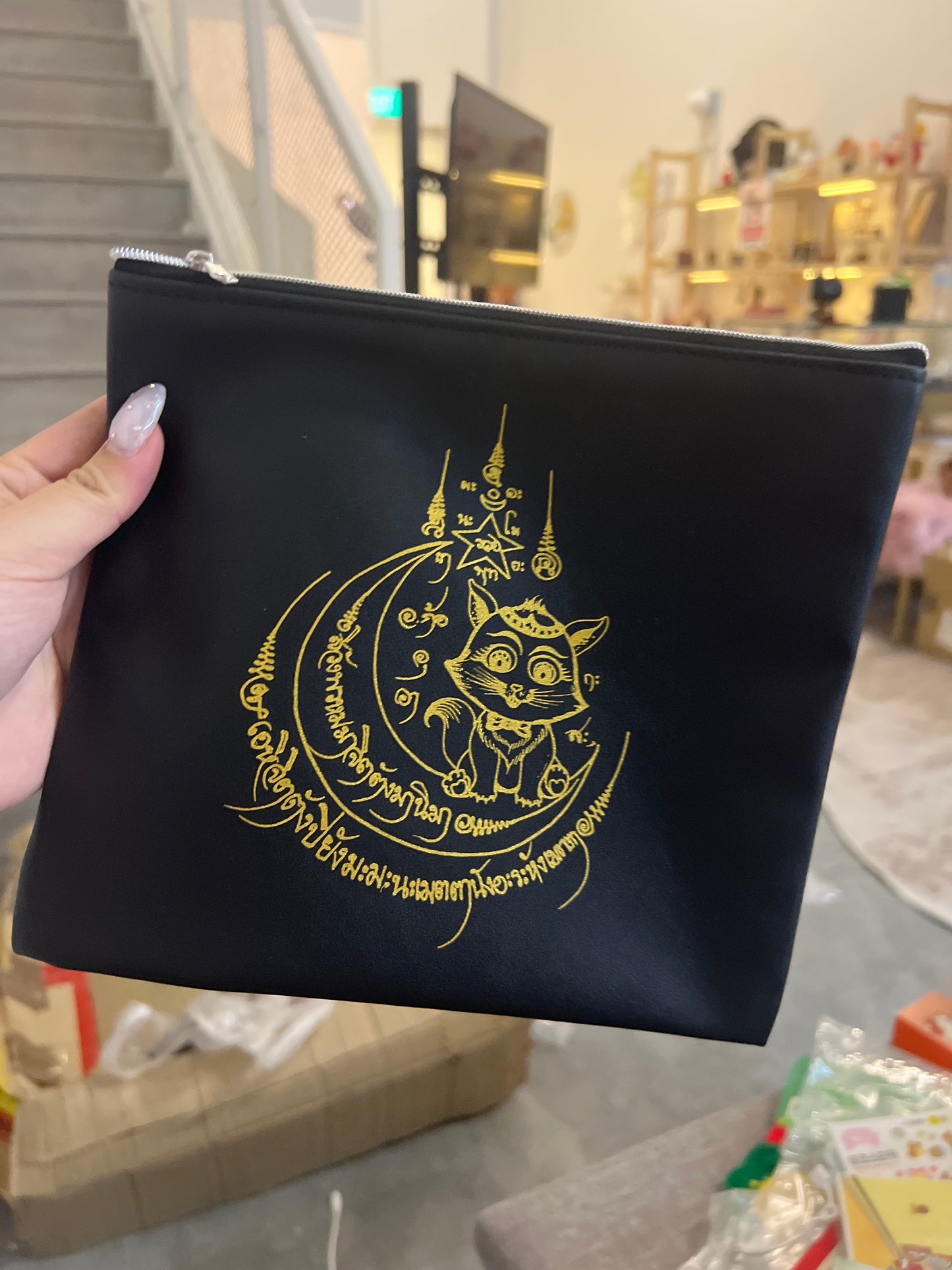 ⚡✨ Charging Pouch by Ajarn Kor & Ajarn Meow ✨⚡