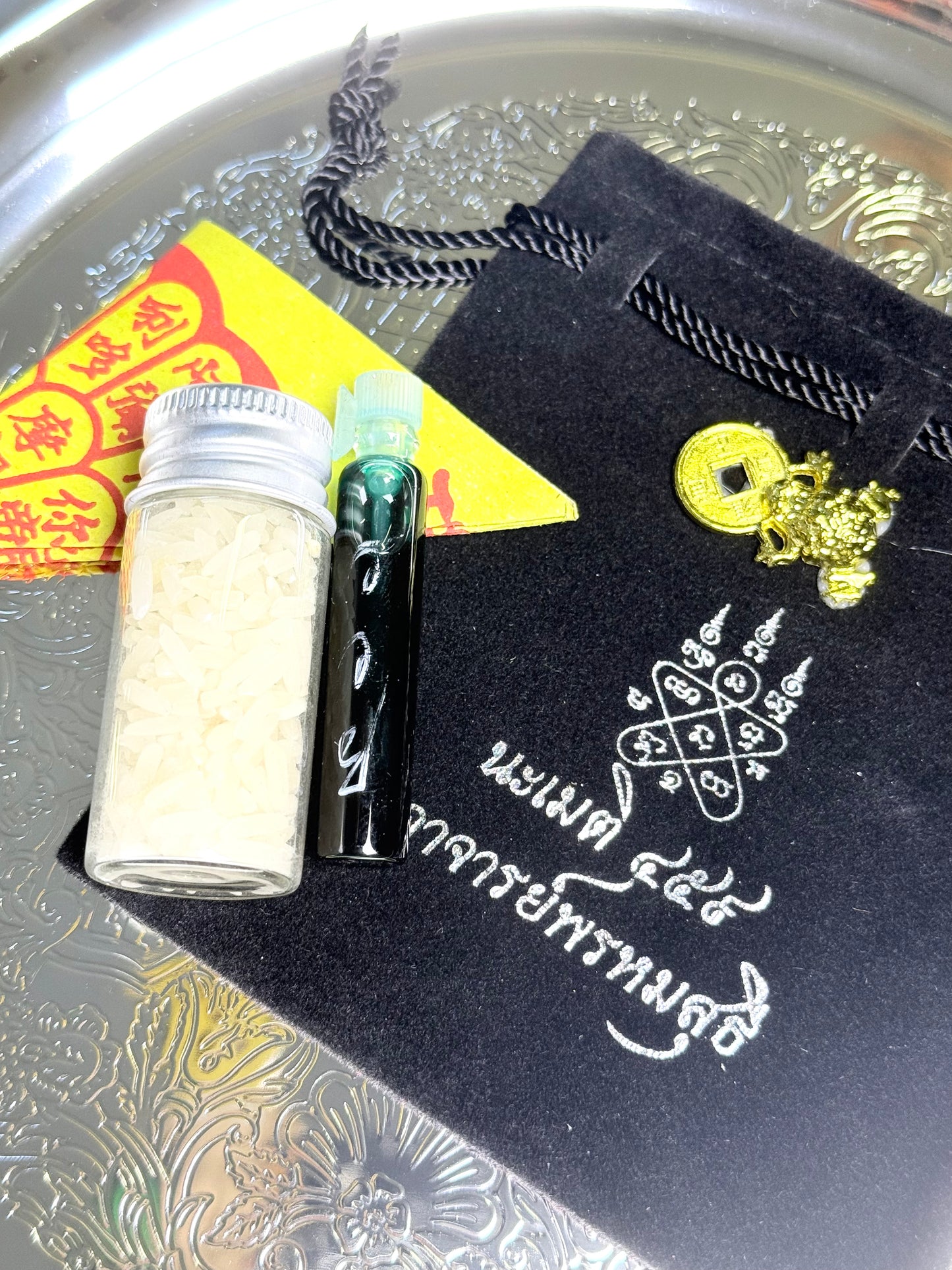 Money Magnet Black Pouch