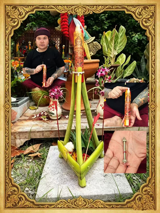 Royal Ascension Ritual