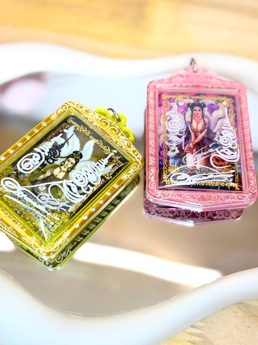 Empress of Command Amulet
