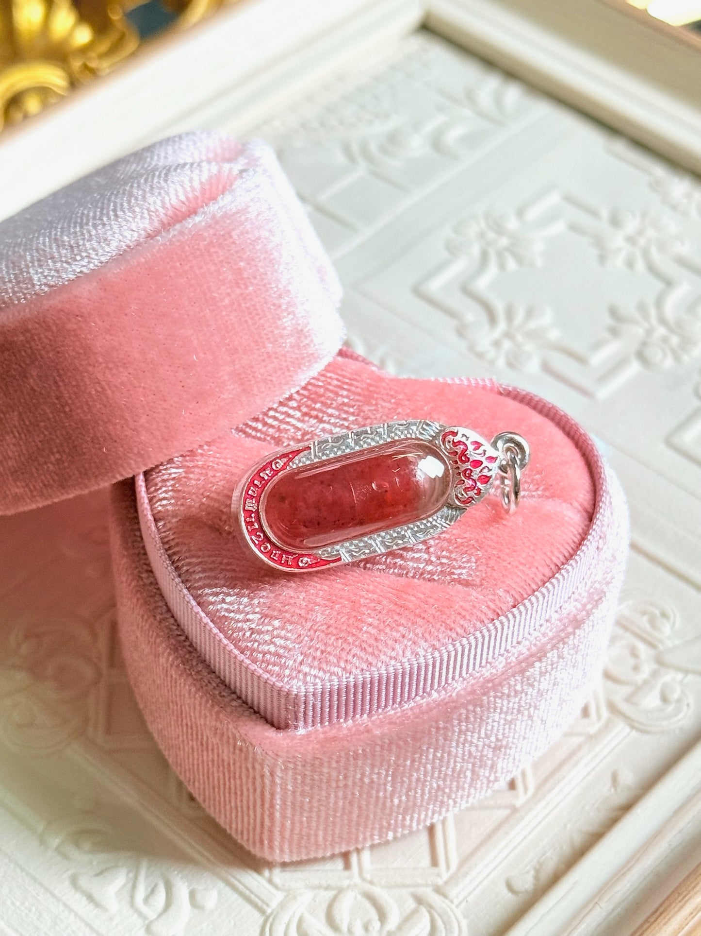 Golden Wealth Tree · Prosperity Chain