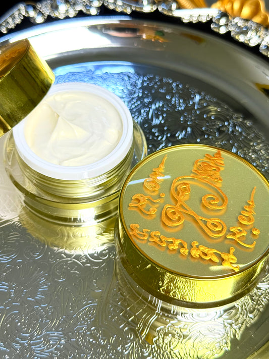 Golden Vow Radiance Cream