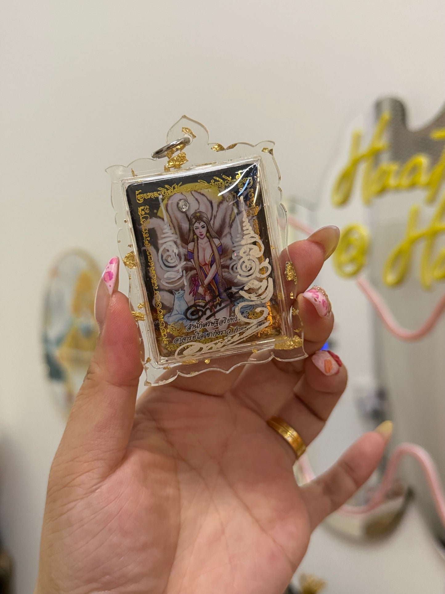 Sovereign Nine-Tailed Fox Amulet