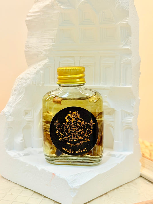 ❤️‍🔥 Heartlock Desire Oil