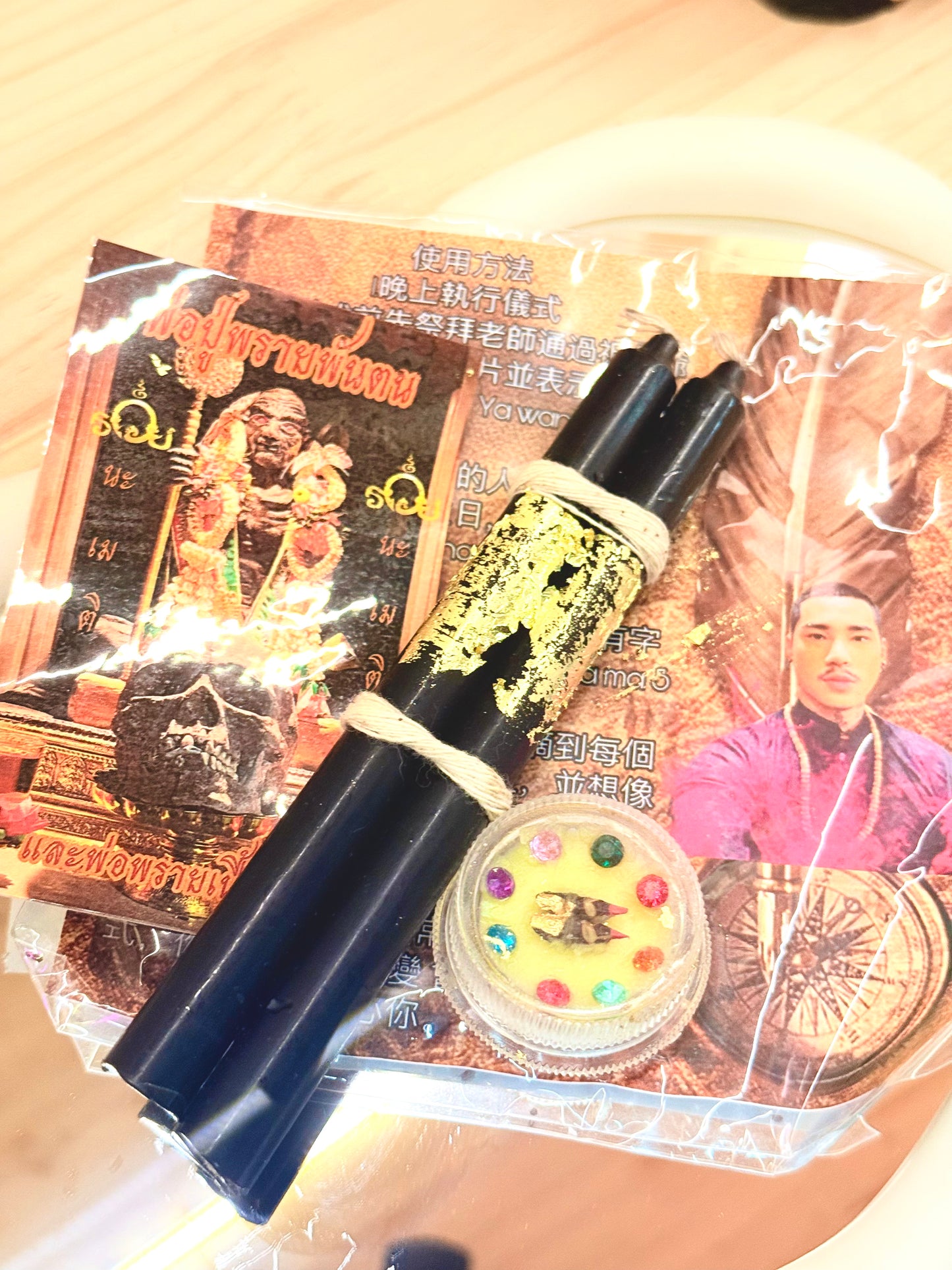 🌙Express Moonlit Love Locking Heart Ritual 💕