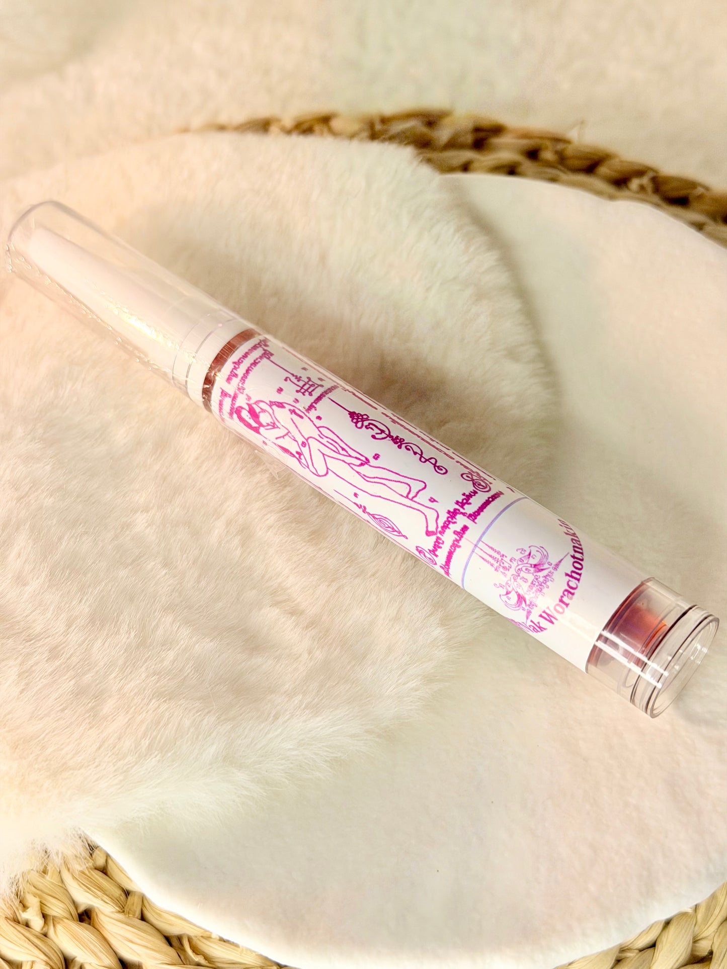 🖤 Obsession Elixir