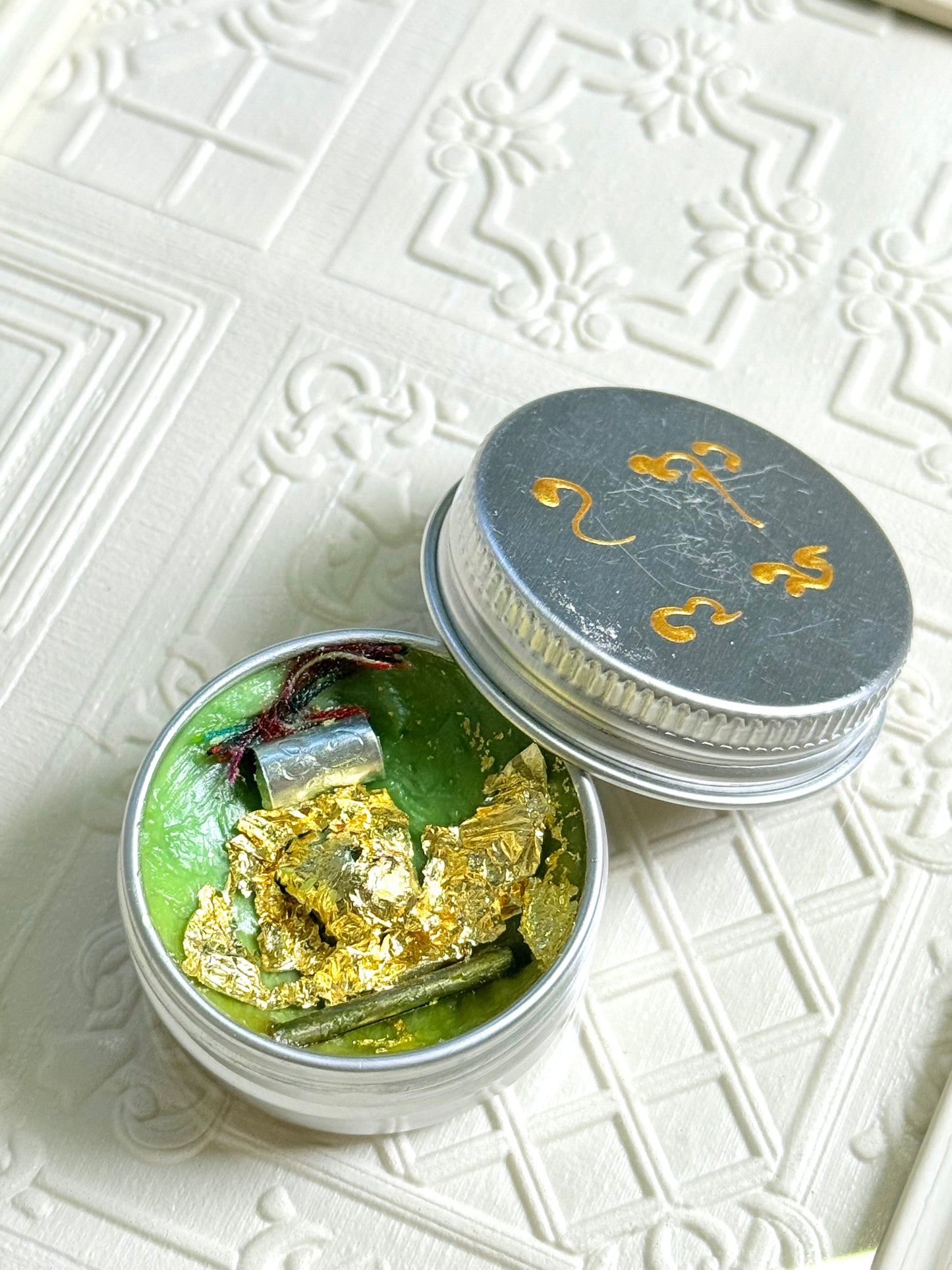 Enchanted Banana Balm 🌿