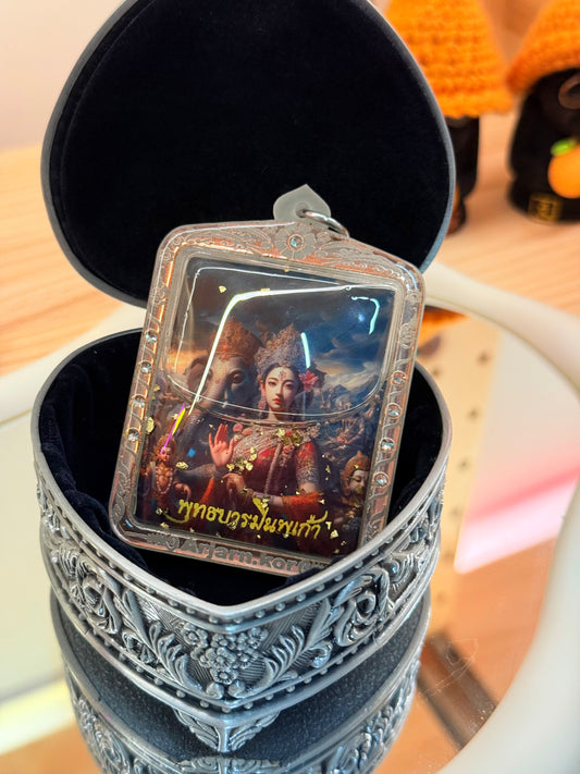 Goddess of the Nine Heavens - Limited Edition