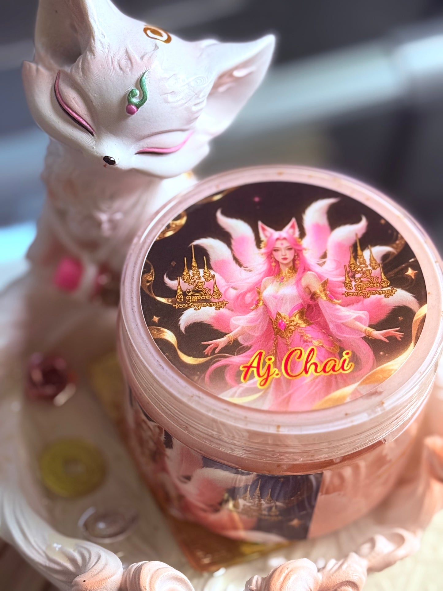 Celestial Fox Radiance Scrub