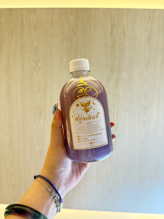 Lersi Kumpee’s 改命换运 Shower Gel
